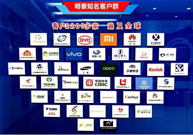 明泰鋁業(yè)產(chǎn)能-鋁板官網(wǎng)直銷？