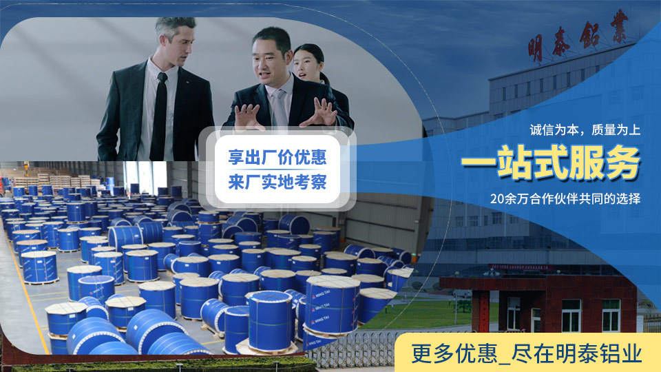 3003mod 4343 鋁合金復(fù)合材料