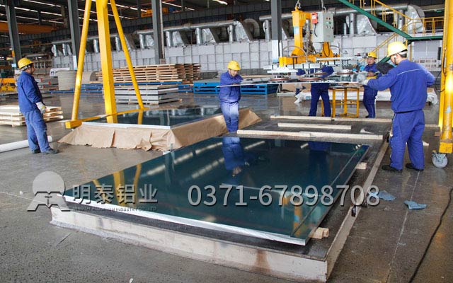 從產(chǎn)品到服務(wù)，明泰鋁業(yè)5052鋁板廠家一直走在路上