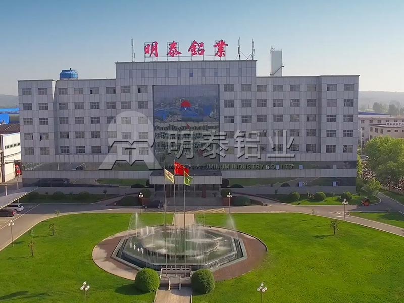 汽車(chē)配件用5754鋁板安全輕質(zhì)，價(jià)格多少一噸？