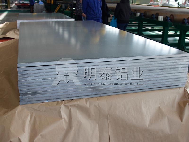 6061鋁板生產(chǎn)廠家_6061鋁板多少錢一噸，原來與加工費密切相關(guān)