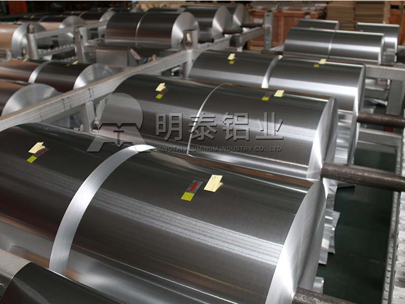 3004鋁箔生產(chǎn)廠家_3004-O容器箔報(bào)價(jià)多少一噸？