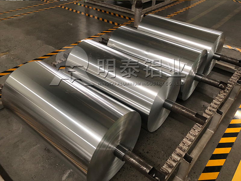 包裝鋁箔用前景廣-廠家直供廠家哪家好？